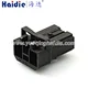 connector